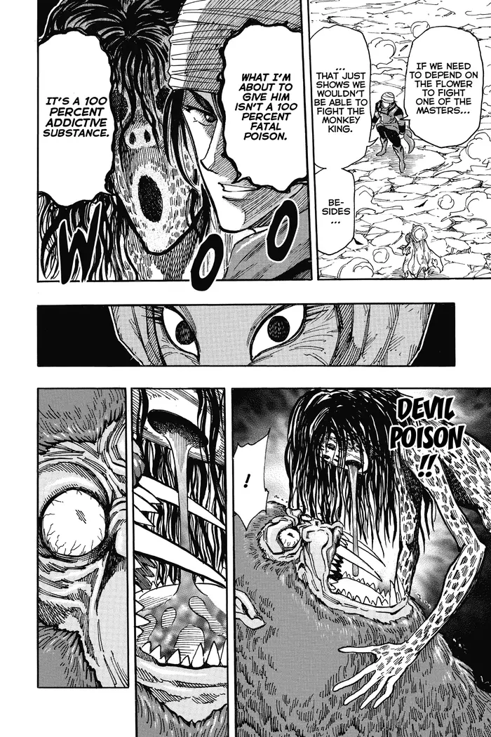 Toriko Chapter 300 image 16_optimized